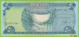IRAK 500 Dinarów 2013 P98 B348b ١٨/ط UNC 
