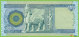 IRAK 500 Dinarów 2013 P98 B348b ١٨/ط UNC 