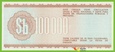 BOLIWIA 100000 Pesos Bolivianos 1984 P188 B370a A UNC