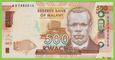 MALAWI 500 Kwacha 2014 P66a B161a AX UNC 