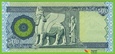 IRAK 500 Dinars 2015 PNEW B357a ٢٠/ط UNC