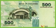 TANZANIA 500 Shillings ND/2003 P35 B134a BQ UNC