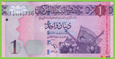 LIBIA 1 Dinar ND/2013 P76 B543a A/2 UNC 