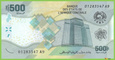 AFRYKA CENTRALNA CEMAC 500 Francs CFA 2020(2022) P700 B111a A9 UNC