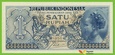 INDONEZJA 1 Rupiah 1956 P74 B403b HQC UNC