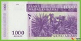 MADAGASKAR 1000 Ariary 2004/2016 P89/NEW  B323b B-R UNC