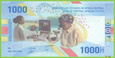 AFRYKA CENTRALNA CEMAC 1000 Francs CFA 2020(2022) P701 B112a E1 UNC