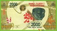 MADAGASKAR 2000 Ariary ND/2017 PNEW B336a A UNC