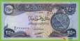 IRAK 250 Dinars 2003 P91a B347a  ٨٤/ج UNC