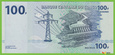 KONGO 100 Francs 2007 P98 B320a MC-H UNC