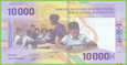 AFRYKA CENTRALNA CEMAC 10000 Francs CFA 2020(2022) P704 B115a D0 UNC