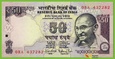 INDIE 50 Rupees 2014 P104c B288d 0BA UNC Gandhi