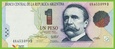 ARGENTYNA 1 Peso Convertible ND/1992-94 P339b EC735e 48D UNC