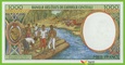 AFRYKA CENTRALNA  1000 Francs 1999 P302Ff UNC