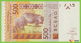 AFRYKA ZACHODNIA MALI 500 Francs 2013 P419Db B120Db UNC