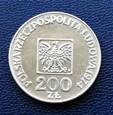 200 ZŁ XXX PRL