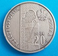 20 ZŁ - 2004 - PAMIĘCI OFIAR GETTA W ŁODZI