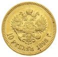 Złota moneta 10 rubli pierwszy rocznik 1898 r.