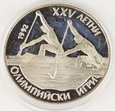 25 Lewa Bułgaria 1989 23,33g Ag925
