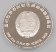 500 Won KRL-D  Barcelona 1992 Rzut dyskiem 27g Ag999