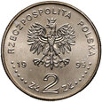 Polska, 2 złote 1995, Bitwa Warszawska