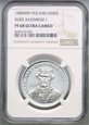 Polska, PRL, 200 złotych 1980, Kazimierz Odnowiciel, NGC PF68