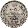 Rosja, Aleksander II, 20 kopiejek 1863 СПБ-АБ, Petersburg