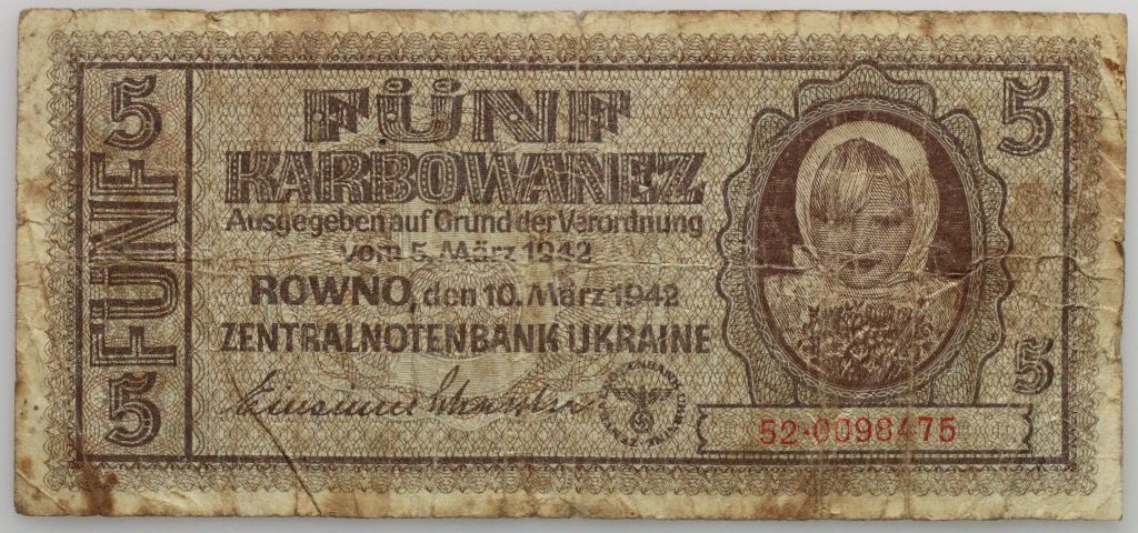 18. Ukraina, 5 karbowańców 1942