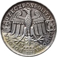 Polska, PRL, 100 złotych 1966, PRÓBA, Mieszko i Dąbrówka