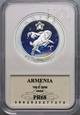 #AJ# Armenia, 100 dram 2007, Znaki Zodiaku, Baran, GCN PR68