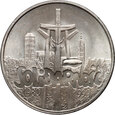 #AJ# Polska, III RP, 100000 złotych 1990, Solidarność, typ A