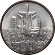 #AJ# Polska, III RP, 100000 złotych 1990, Solidarność, typ A