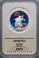 #AJ# Armenia, 100 dram 2007, Znaki Zodiaku, Wodnik, GCN PR70