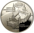 653. Białoruś, 1 rubel, 2004, Zamek Radziwiłłów w Nieświeżu #P