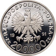 #M Polska, 200000 złotych 1991, 70. lecie Targów Poznańskich