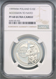 Polska, III RP, 10 złotych 1999, Wstąpienie Polski do NATO, NGC PF68