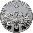 Białoruś, 20 rubli 2006, Wesele, Uncja srebra