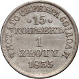 Zabór rosyjski, Mikołaj I, 15 kopiejek/ 1 złoty 1835 MW, Warszawa