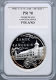 #BM III RP, 300000 złotych 1993, Zamek w Łańcucie