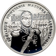 III RP, 10 złotych 1996, 200-lecie powstania Mazurka Dąbrowskiego