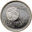 Polska, PRL, 100 złotych 1978, Interkosmos, Próba