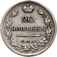 Rosja, Aleksander I, 20 kopiejek 1820 СПБ-ПД, Petersburg