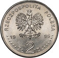 Polska, III RP, 2 złote 1995, Katyń, Miednoje, Charków