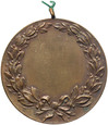 Polska, II RP, Medal nagrodowy, zawody, skok i tyczce