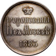 Rosja, medal z 1883 roku, Koronacja Aleksandra III i Marii Fiodorownej
