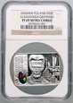 Polska, III RP,20 zł 2006,Aleksander Gierymski, NGC PF69 ULTRA CAMEO