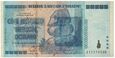 Zimbabwe, 100 Trillionów dolarów 2008