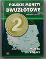 #M Polska, zestaw 2 zł- Historyczne Miasta w Polsce w klaserze