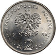 Polska, III RP, 2 złote 1995, Katyń, Miednoje, Charków