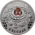 Białoruś, 20 rubli 2006, Wesele, Uncja srebra